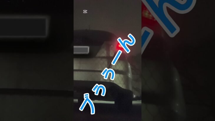 MT車楽しいあるある #大学生 #マフラー交換 #MT車あるある