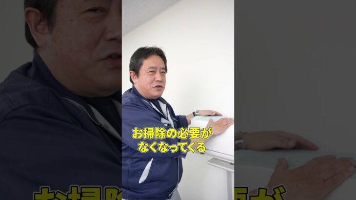 エアコンフィルターは付けないほうがいい？！それ、騙されています！ #掃除＃エアコン