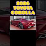 【2026年新型カローラ】ついに公開！トヨタが世界を驚かせた進化とは？