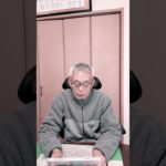 #練馬自動車保険