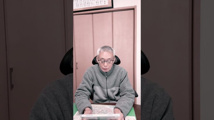 #練馬自動車保険