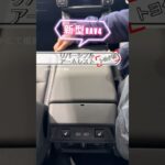 #新型RAV4 デビュー！試乗車あります💛（2026年2月13日現在）#RAV4 #ネッツトヨタ大分 #トヨタ #大分