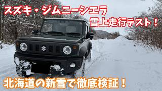 【ゆっくり正直試乗】#ゆっくり #正直レビュー #車 #トヨタ #スープラ