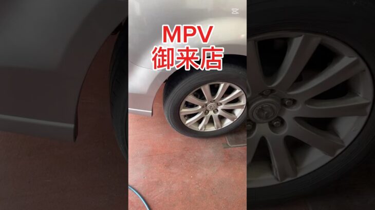 #MPV  #タイヤ交換　で御来店　 4本交換ではなく　1本交換です。#アップライジング はお客様の色々な要望に対応します。