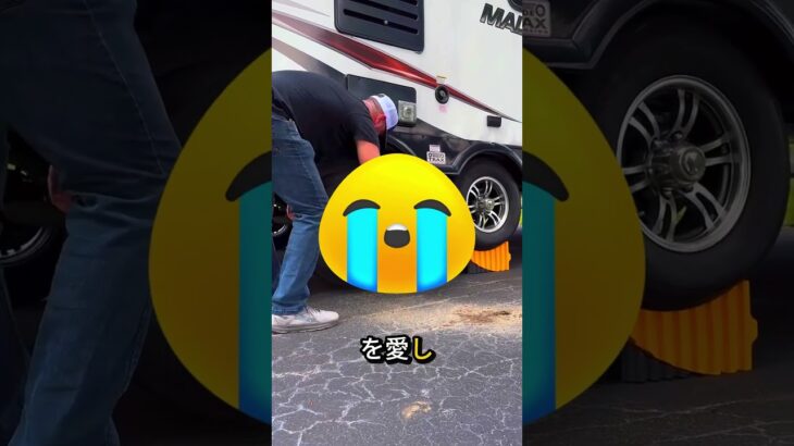 この新しい道具でタイヤ交換が革命的に簡単になった！ 🚗🛠️😱