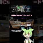 ずんだもん車を買うシリーズ【WRX S4】#ずんだもん #wrx #スバル