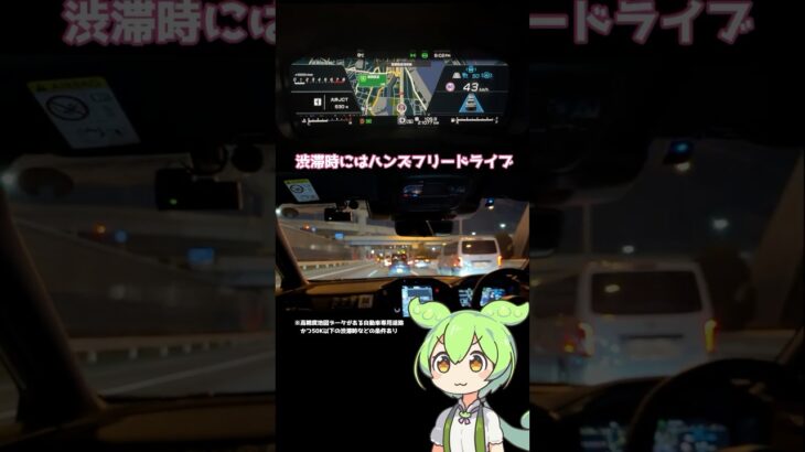 ずんだもん車を買うシリーズ【WRX S4】#ずんだもん #wrx #スバル