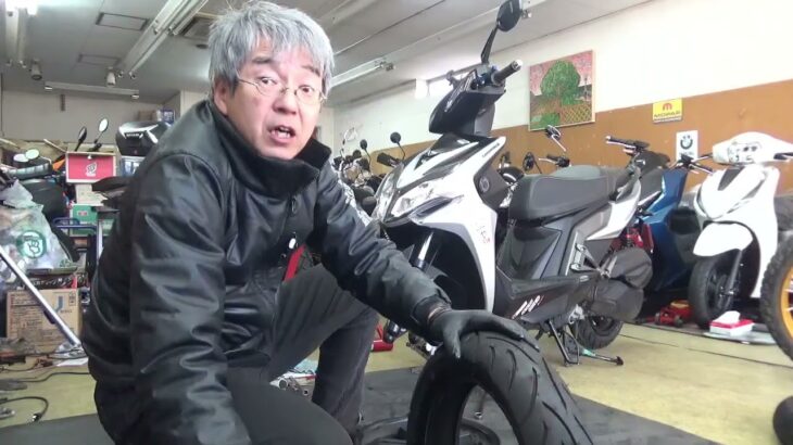代車レーシングS150のタイヤ交換をしながらの話