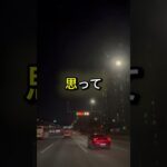 エアコンフィルター交換したはずが…中身を見て気絶しそうになりました #自動車整備 #エアコンフィルター #詐欺 #ぼったくり