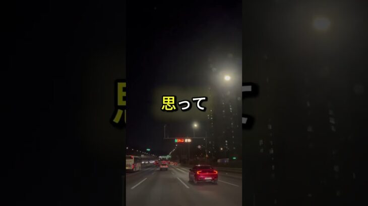 エアコンフィルター交換したはずが…中身を見て気絶しそうになりました #自動車整備 #エアコンフィルター #詐欺 #ぼったくり