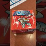 2026年2月12日ダイハツでアトレー試乗