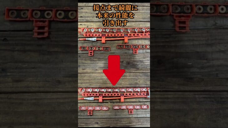 NHP10アクア  20万kmHVバッテリー修理