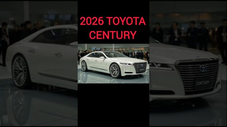 【世界初公開】2026トヨタ・センチュリーSUVの内装・外装・価格すべて紹介