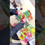 タイヤ交換待ち中にどうぞ🍿🫶🏼💭　#shorts #滋賀県 #近江八幡 #ドレスアップカー #車好きと繋がりたい