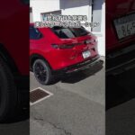 【山口県】ホンダVEZELなら正規店のホンダカーズ宇部中央へ！ #山口県 #ホンダ #VEZEL #shorts