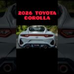 【2026新型】トヨタ・カローラ徹底解剖！見逃せない進化ポイントとは？