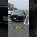 試乗は良かったのに高速で大失敗した国産SUV10選（1~3） #雑談 #愛車紹介