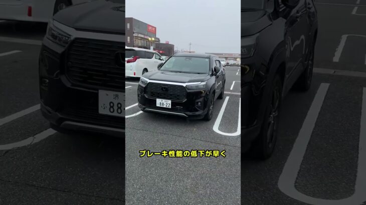 試乗は良かったのに高速で大失敗した国産SUV10選（1~3） #雑談 #愛車紹介