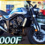 【ホンダ】CB1000F試乗『復刻のF、ネオクラスタイルの大型4発に乗ってみた』【モトブログ】