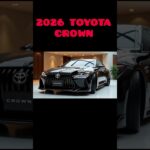 【新型2026年トヨタクラウン完全解説】高級感が別次元へ進化！最新デザイン＆ハイブリッド性能を徹底レビュー！