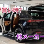 2026年新型トヨタハリアー最新情報 フルモデルチェンジ 価格 燃費 内装を完全公開