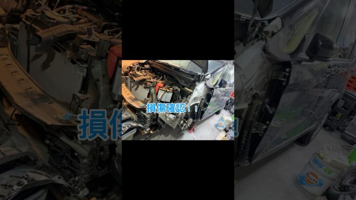 修理記録｜レッカー入庫〜完成