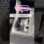 #新型RAV4 デビュー！試乗車あります💛（2026年2月19日現在）#RAV4 #ネッツトヨタ大分 #トヨタ #大分