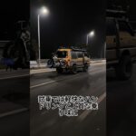 試乗してもちょっと検討しますと言いたくなる国産高級車8選#shorts