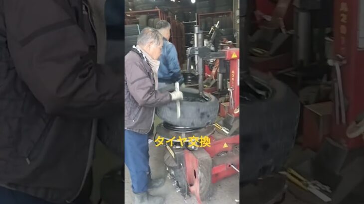 車のタイヤ交換