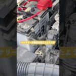 突然シエラのエンジンがかからなくなりました、バッテリー交換 #新型ジムニーシエラ #新型ジムニー