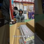 HVバッテリー交換で失敗しない！俺が必ず使うメーカーの理由👀 #車屋