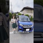 試乗してがっかりした新車#雑談 #愛車紹介 #車