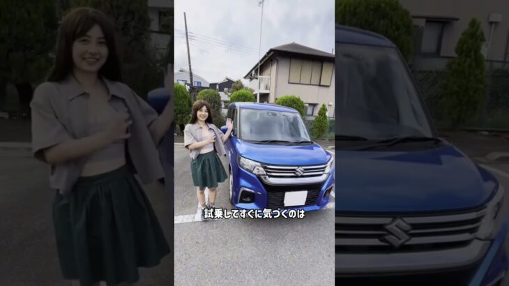 試乗してがっかりした新車#雑談 #愛車紹介 #車