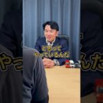 自動車保険安くなります！