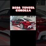 【2026年新型カローラ完全公開】トヨタが本気を出した未来のデザインと驚きの新機能とは！？