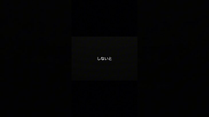 車の保険、これ知らないと損します。