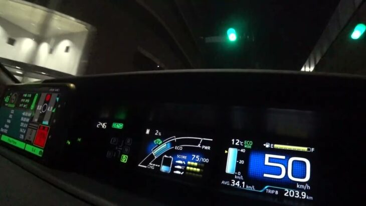 bZ4xに試乗した感想（プリピ）