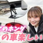 【試乗】シビック FD2を使って、新入社員にホンダ VTECを体験させてみた！！