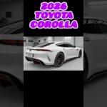 【2026カローラ】最新モデルの走行性能＆内装を6分でまるごと紹介