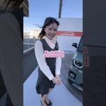 【アイちゃんのクルマ紹介】三菱 デリカミニ 外装編 #三菱 #デリカミニ #自動車