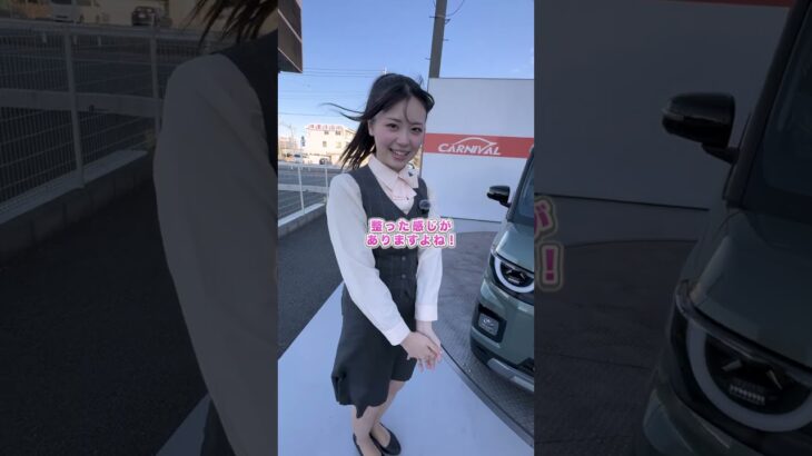 【アイちゃんのクルマ紹介】三菱 デリカミニ 外装編 #三菱 #デリカミニ #自動車