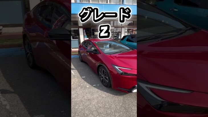 久留米中央店試乗車紹介🚘⭐