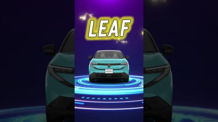 【日産サティオ福山】今こそ電気自動車#日産#nissan #サティオ福山#福山#尾道#三原#しまなみ#お知らせ#新型ルークス#盛り上げルークス#日産リーフ#アリア#試乗#体感#サクラ#leaf#ev