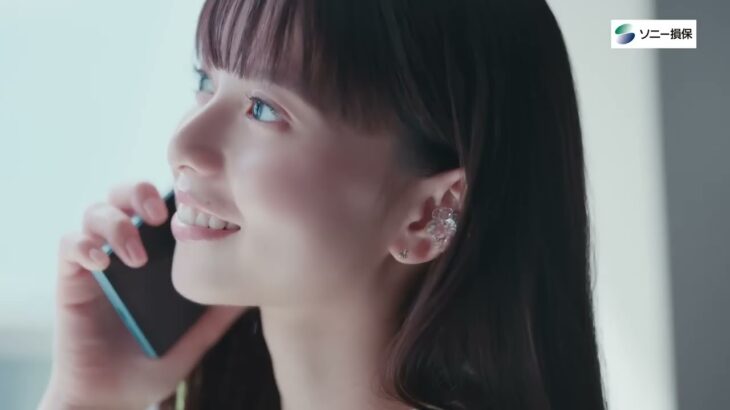 【2026年2月】ソニー損保 自動車保険2 車・バイク【動画広告】