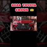 【衝撃】2026年新型トヨタクラウン登場！高級感と未来デザインがヤバすぎる完全レビュー