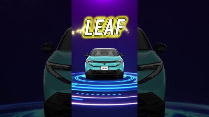 【日産サティオ福山】ガソリンが高い今こそEV#日産#nissan #サティオ福山#福山#尾道#三原#お知らせ#新型ルークス#盛り上げルークス#日産リーフ#アリア#試乗#体感#サクラ#leaf#ev