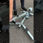 新発売！！タイヤ交換におすすめのタイヤチェンジャー