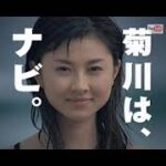 東京海上 自動車保険 15sX2