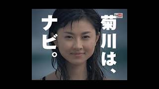 東京海上 自動車保険 15sX2