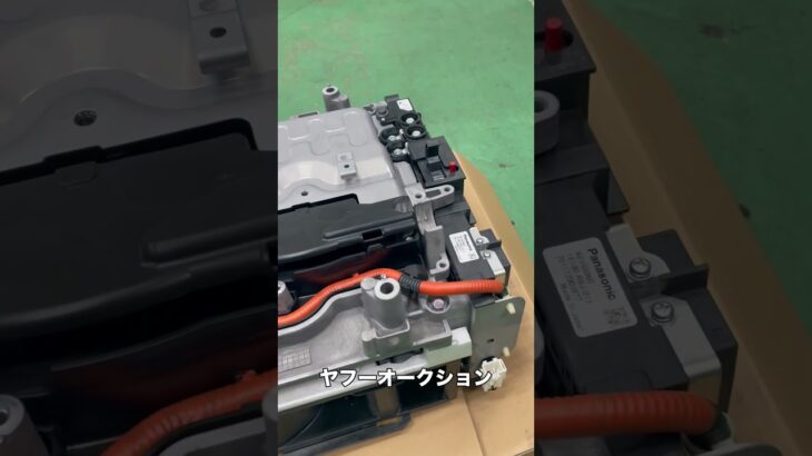 フィットHVバッテリー、安物はヤバい！全セル交換の秘密🔋 #ホンダ #車好き